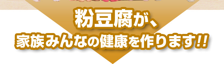 世界も認めた
