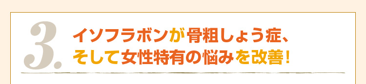 雪豆腐