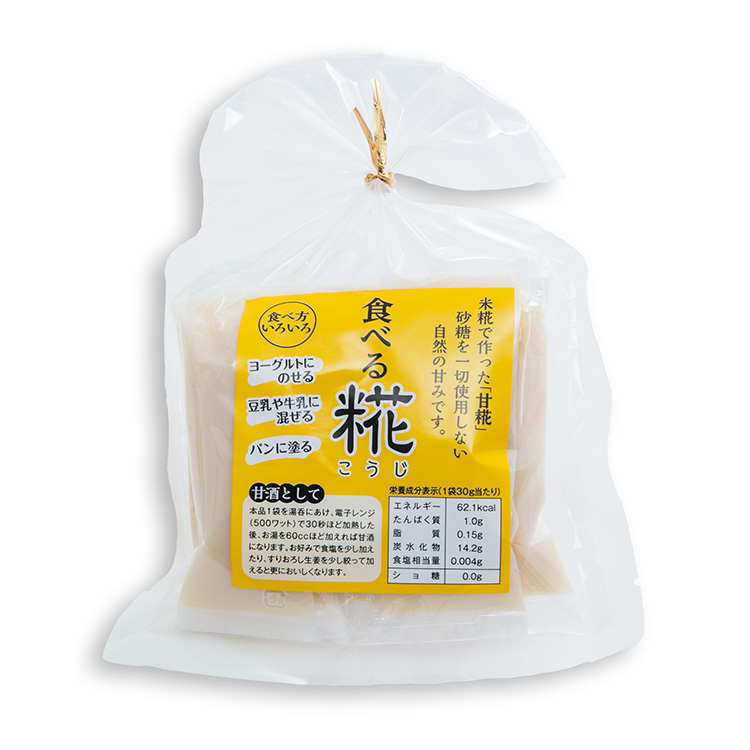 パッケージ
