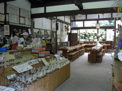 中山道 妻籠宿 やまぎり食堂