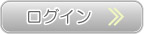 ��������Ϥ����餫��