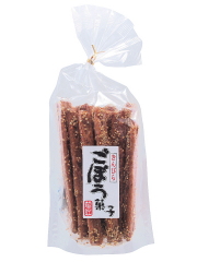 きんぴらごぼう菓子