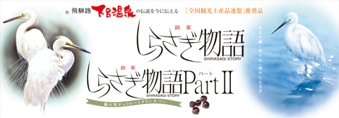 ��Ϥ�������òۡ����餵��ʪ��Ϥ����餫�顪
