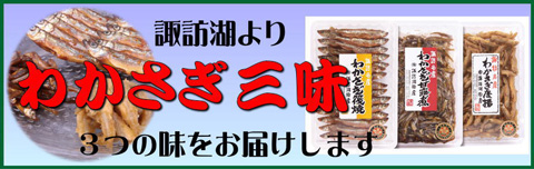 ��ˬ�С��狼������̣�Ϥ����餫�顪