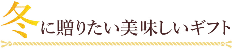 あずさ屋ベストセレクション