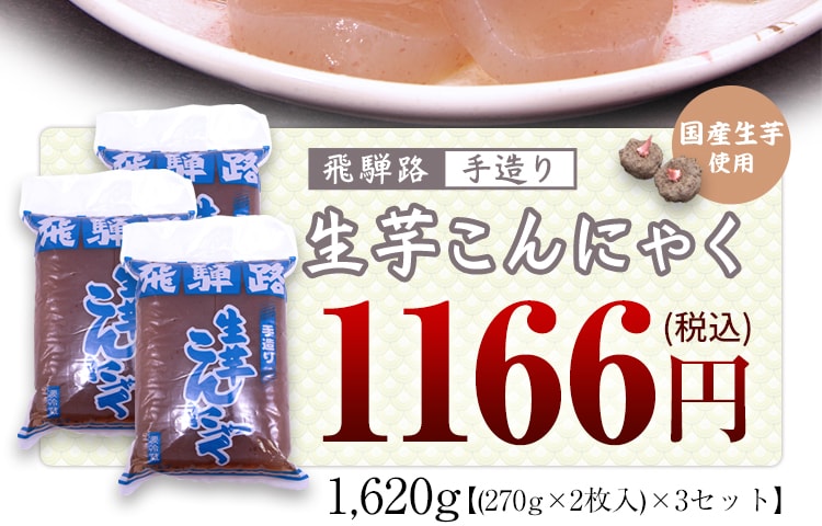 キャサバ生芋20キロ入りHyde - 食品